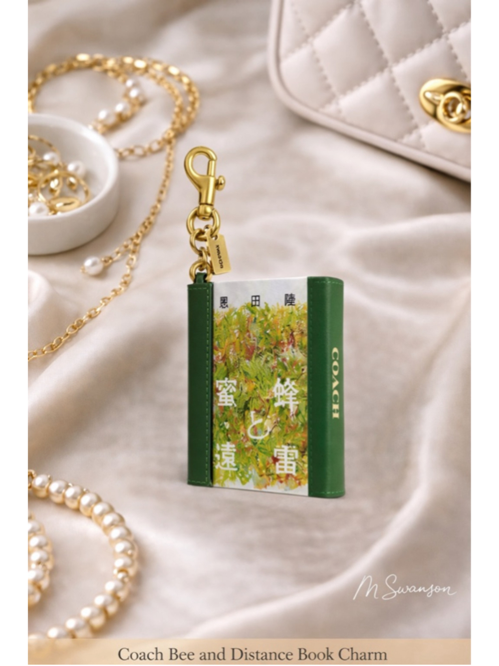 NEW Coach Honeybees and Distant Thunder by Riku Onda Book Bag Charm NWT